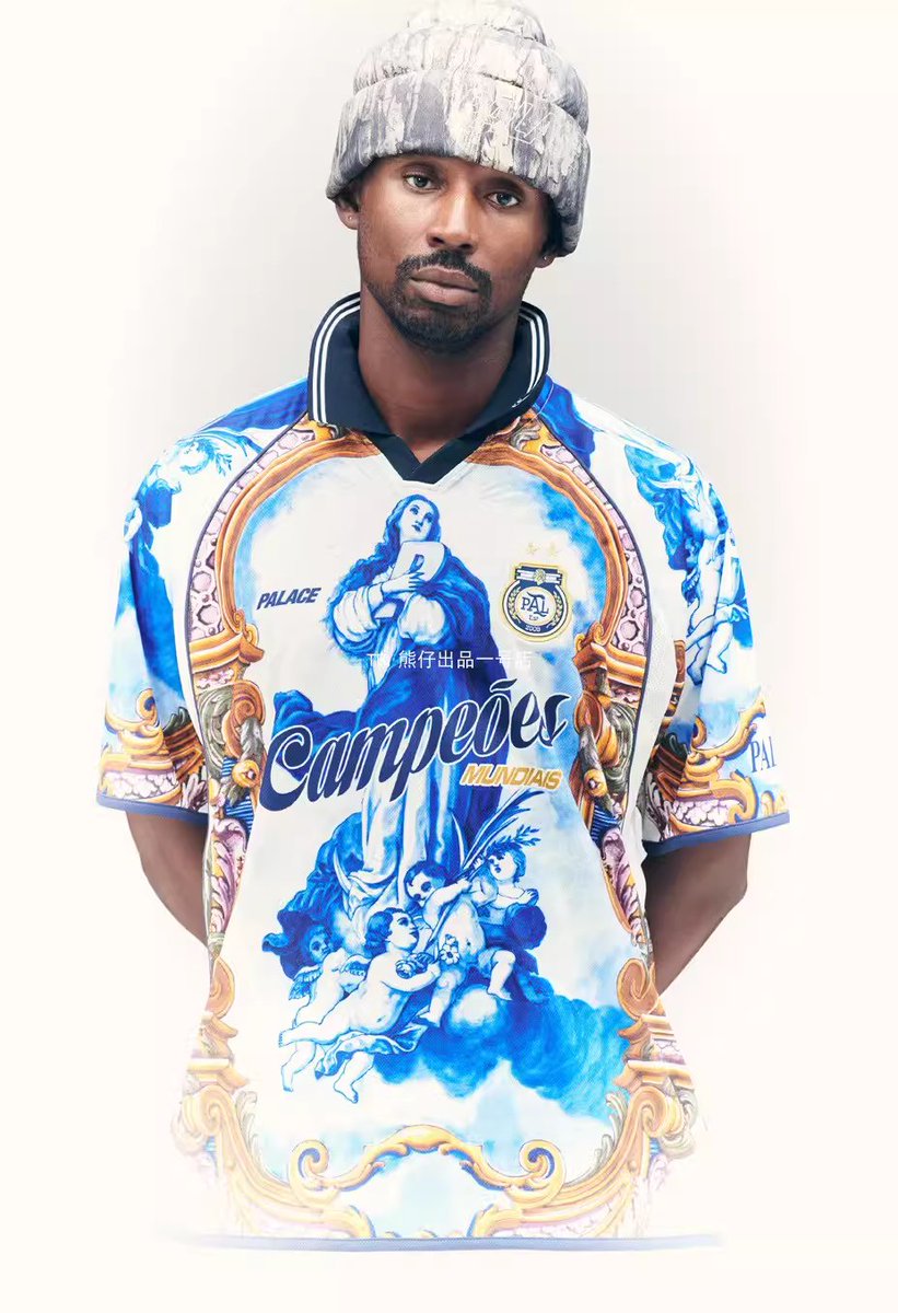 Holy Grail Jersey by Palace, 2023
