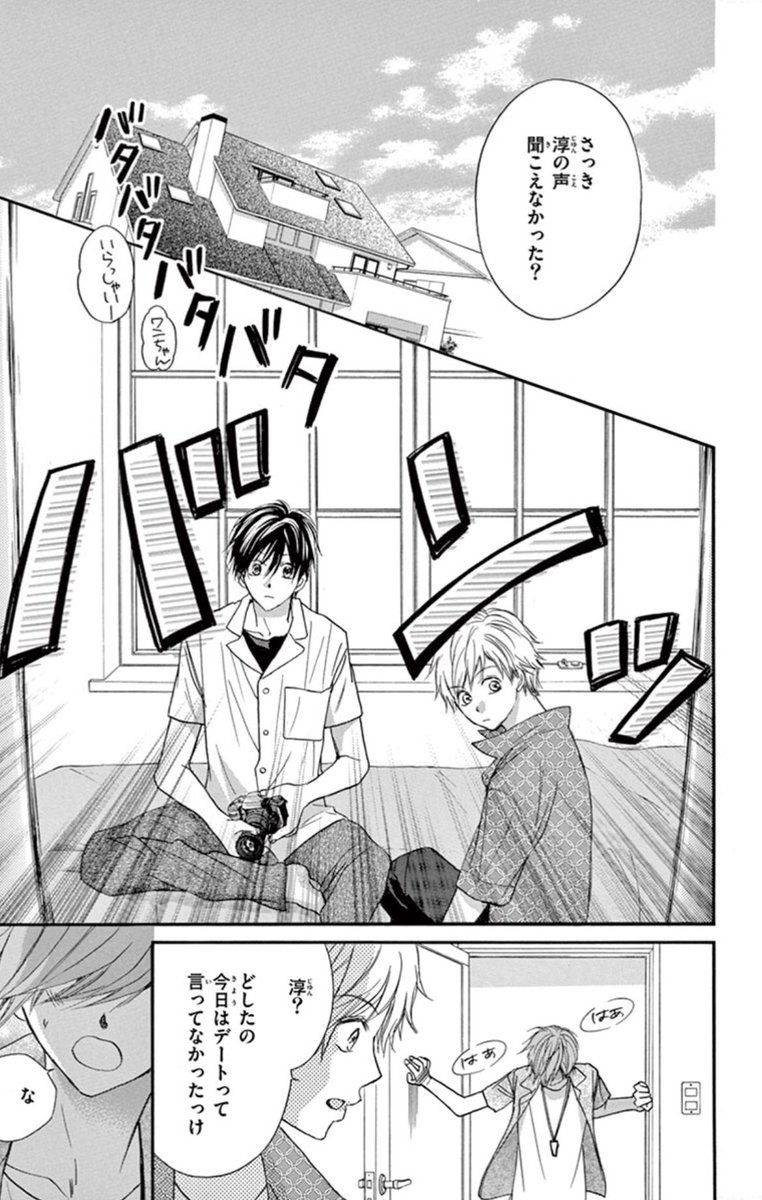 なみだうさぎ、懐かしがってもらえて嬉しいです🐰✨なみだうさぎ続編の