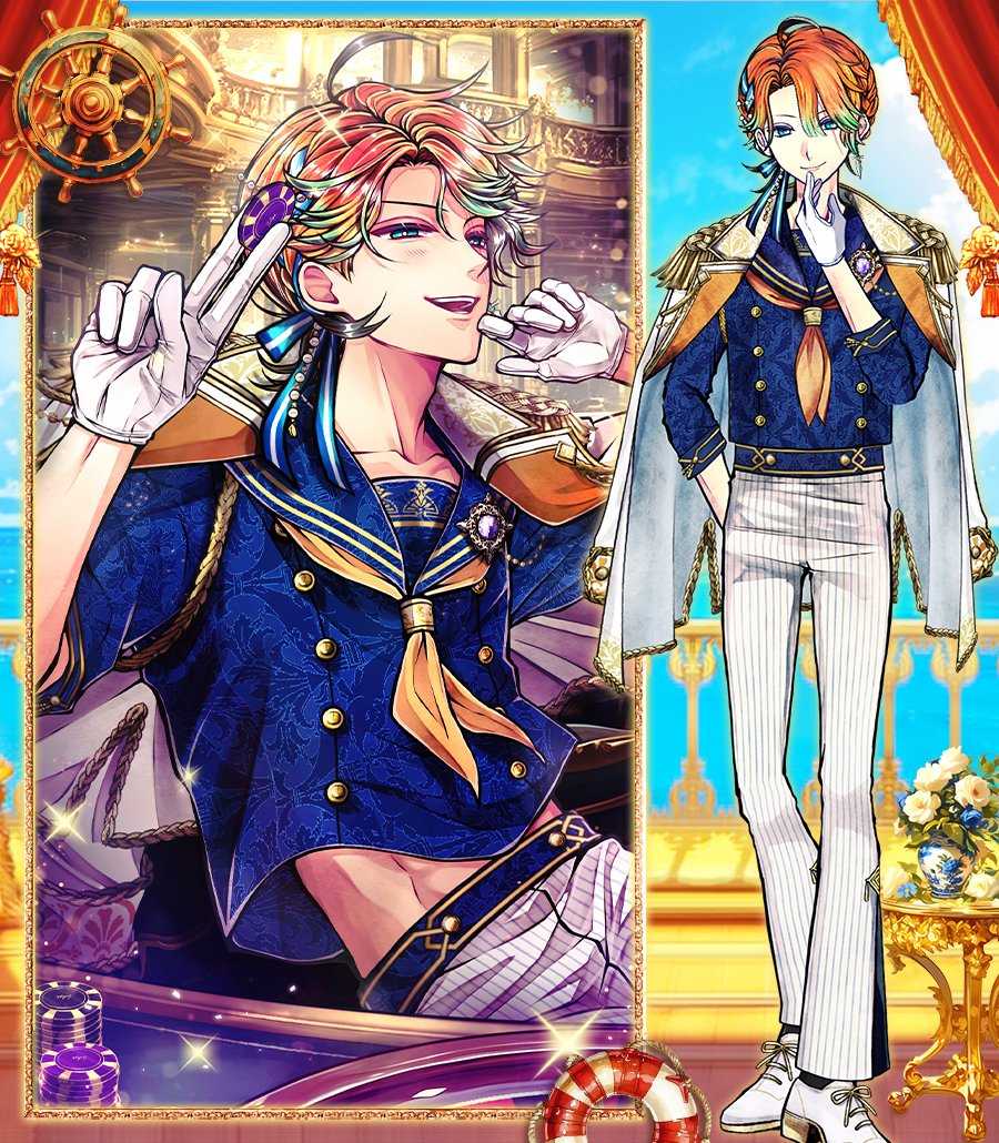 🏝️夏イベント開催中】 テディ(CV #島﨑信長) 「俺…。 今日は少し運が