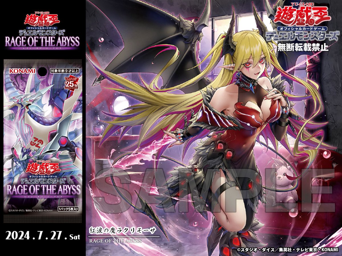 GTZ0oYTagAEl9eV.jpg?format=jpg