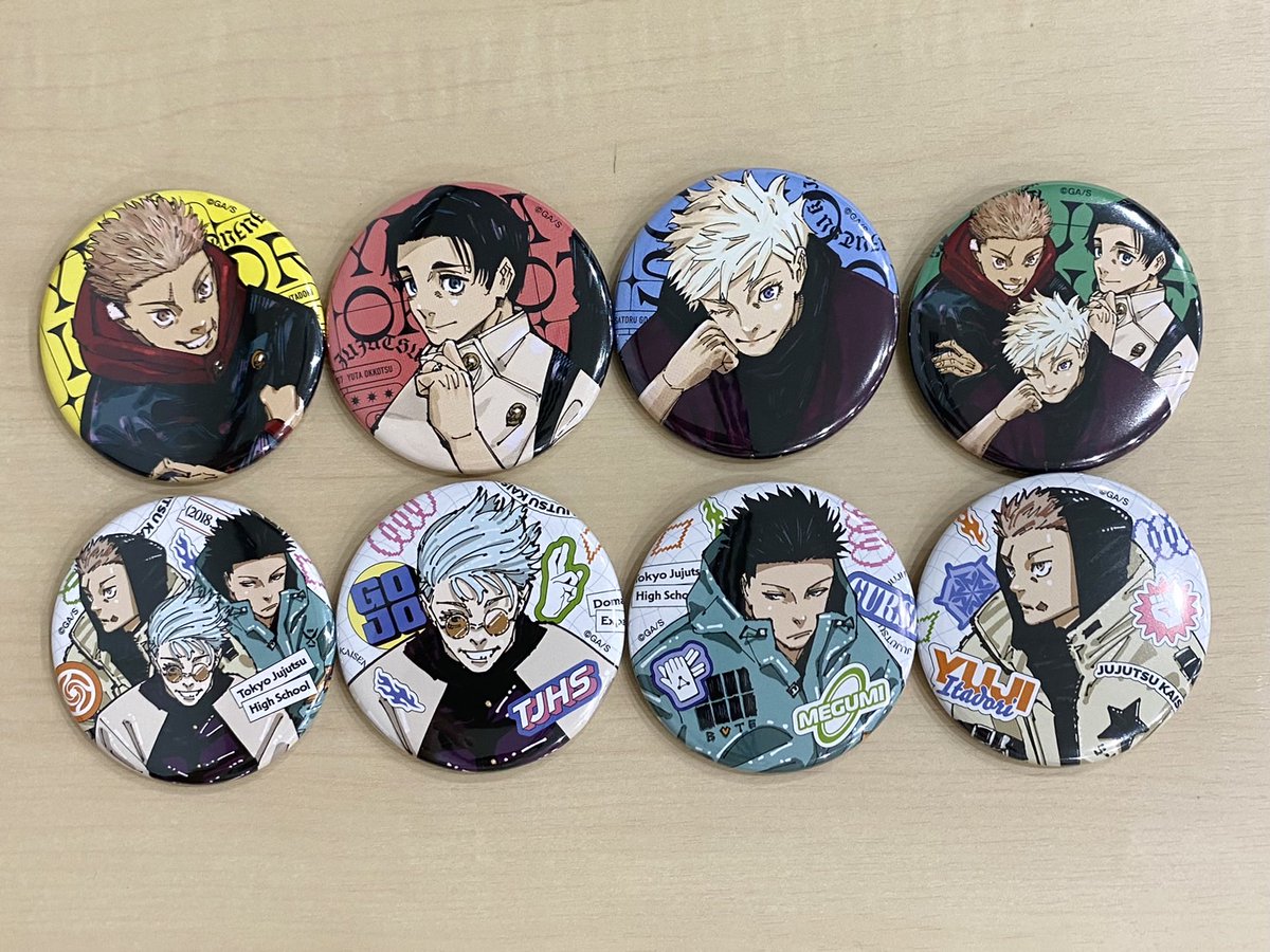 サンプルご紹介／ #ジャンプGIGA 2024 SUMMER 応募者全員サービス