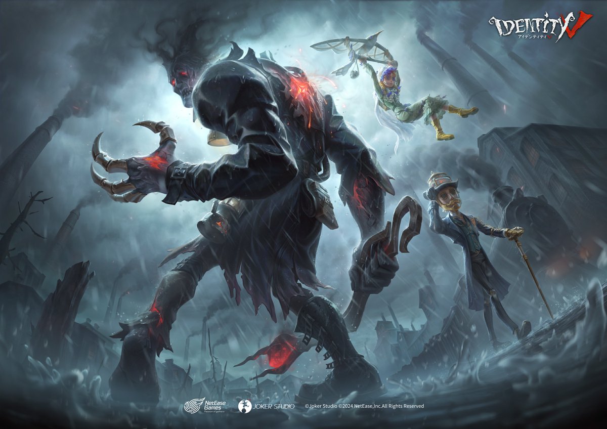 あの錆びれた工場には 噂では「黒い悪魔」が棲んでいる。 黒く汚れた