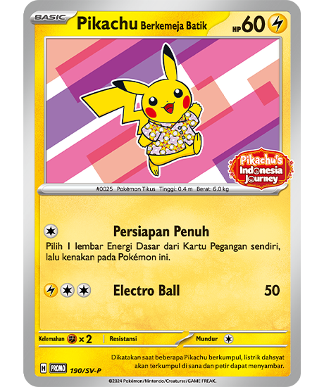 インドネシアで配布されたプロモカード「Pikachu Berkemeja Batik