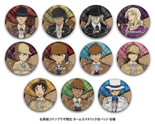 ハンズ名古屋店会場】 8月8日(木)〜8月21日(水) ＼おすすめ商品