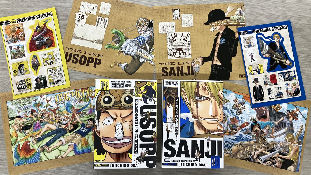 明日9月4日(水)発売に #JUMPキャラクターREMIX 第3弾 『ONE PIECE