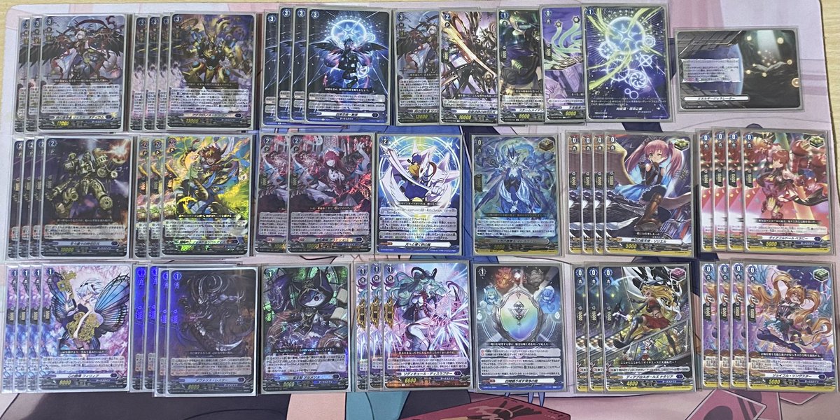 リィエルオディウムデッキ組んでみました！ レガピ枠はあまりエネを