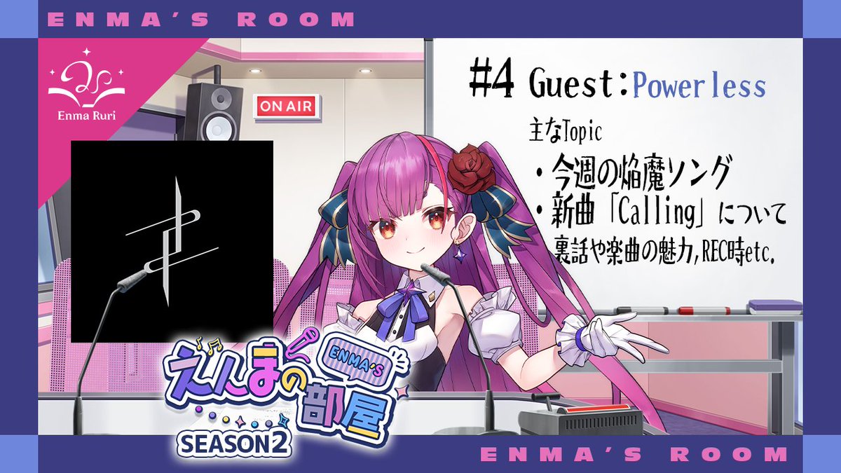 Powerless (MuryokuP) (@muryokup) / Posts / X