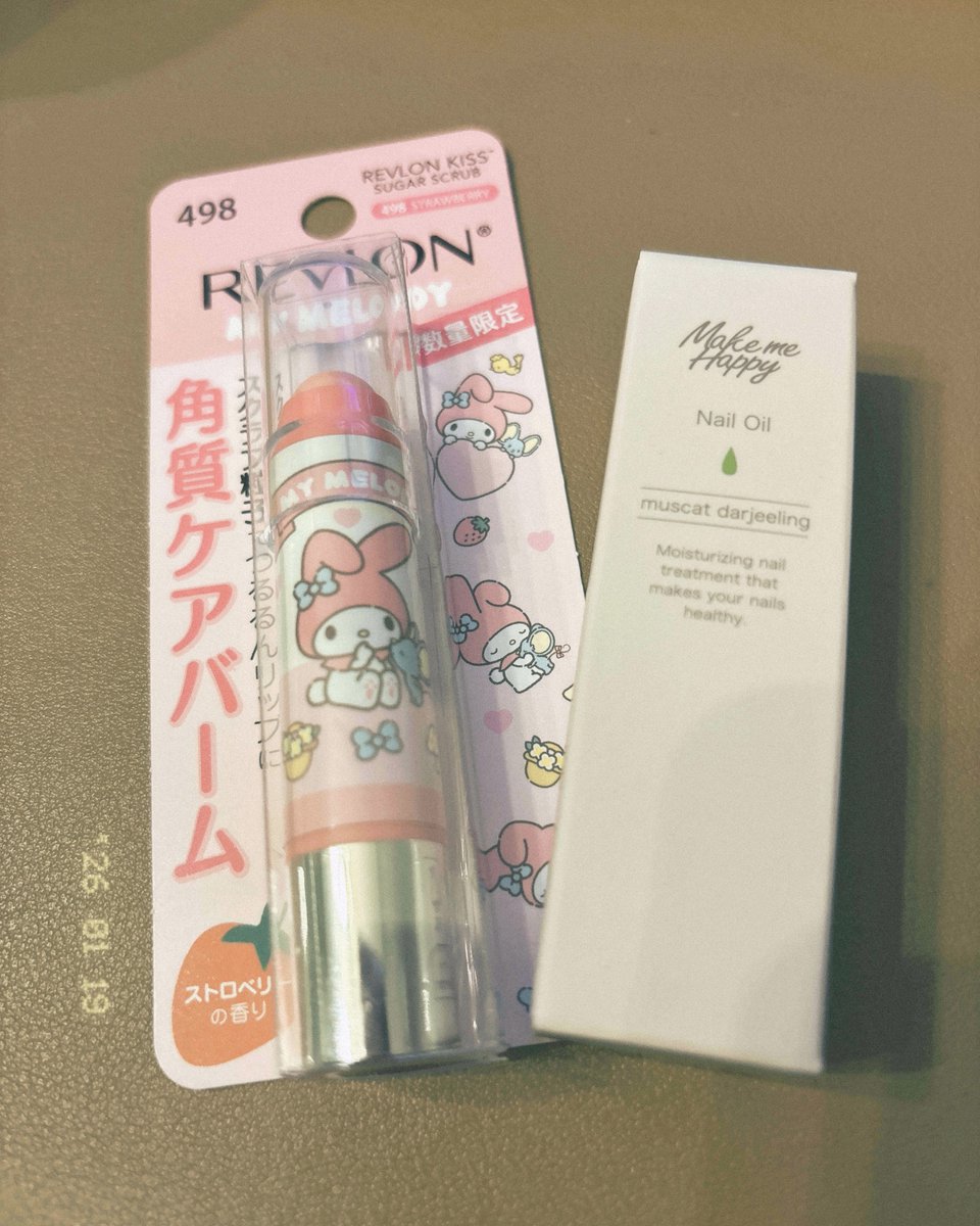 クリスマスプレゼント