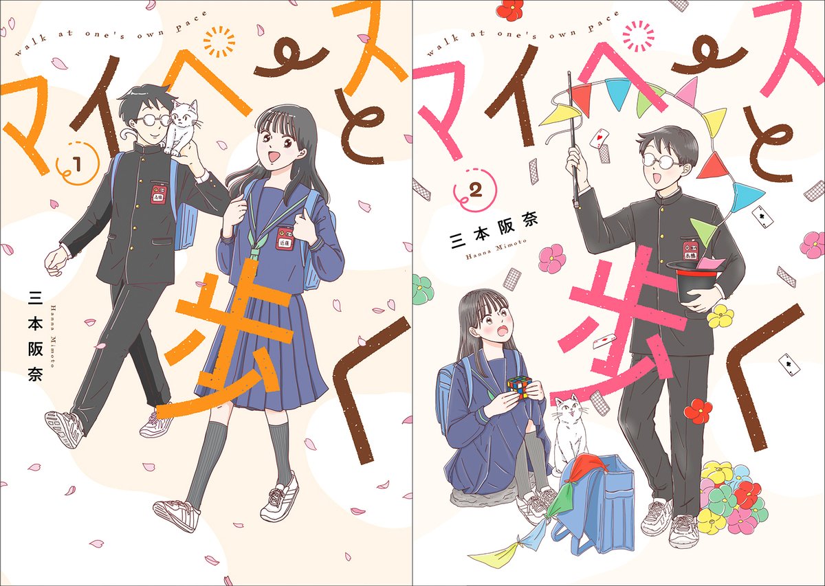 天野シロ (@h141127) / Posts / X