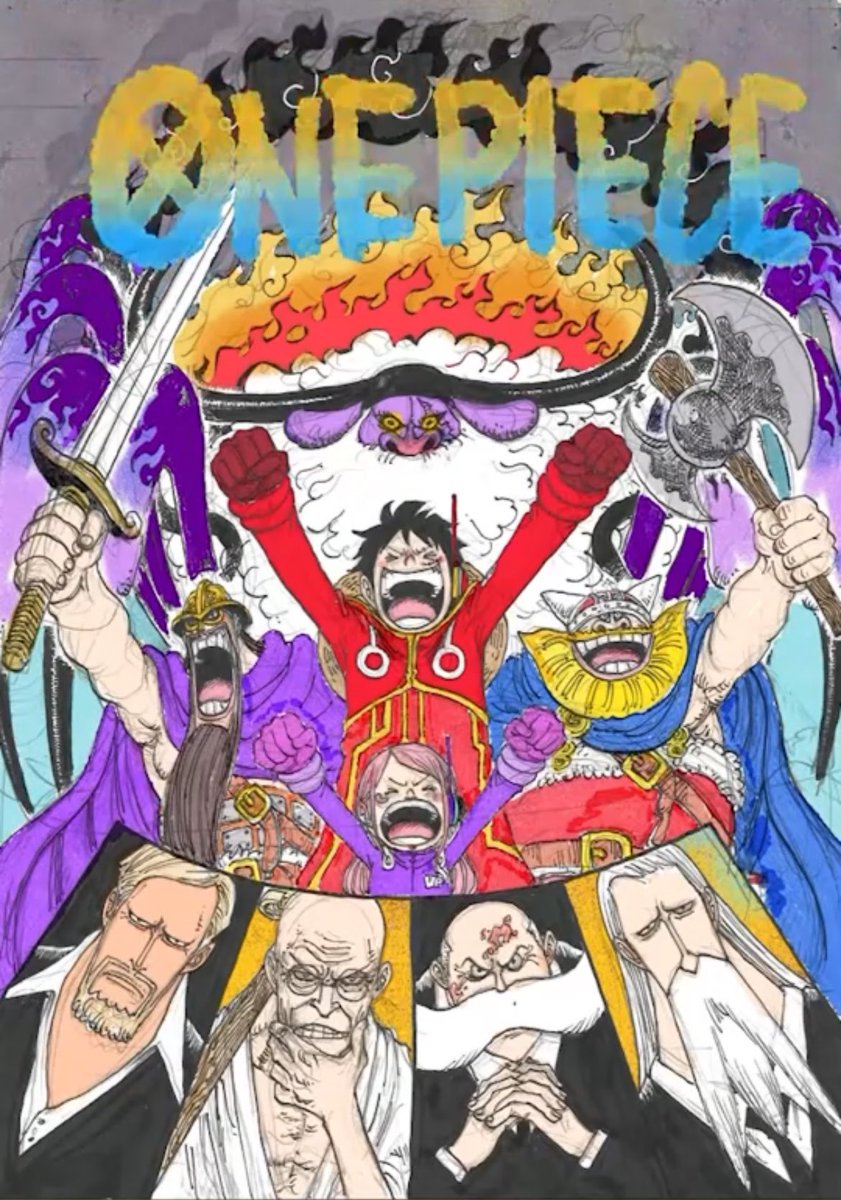 PIECE 初版帯　110巻まで　85枚　QA6248 ONE