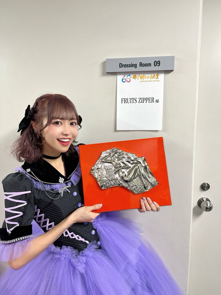 キャアアアアア㊗️ 「NEW KAWAII」が日本レコード大賞優秀作品賞を