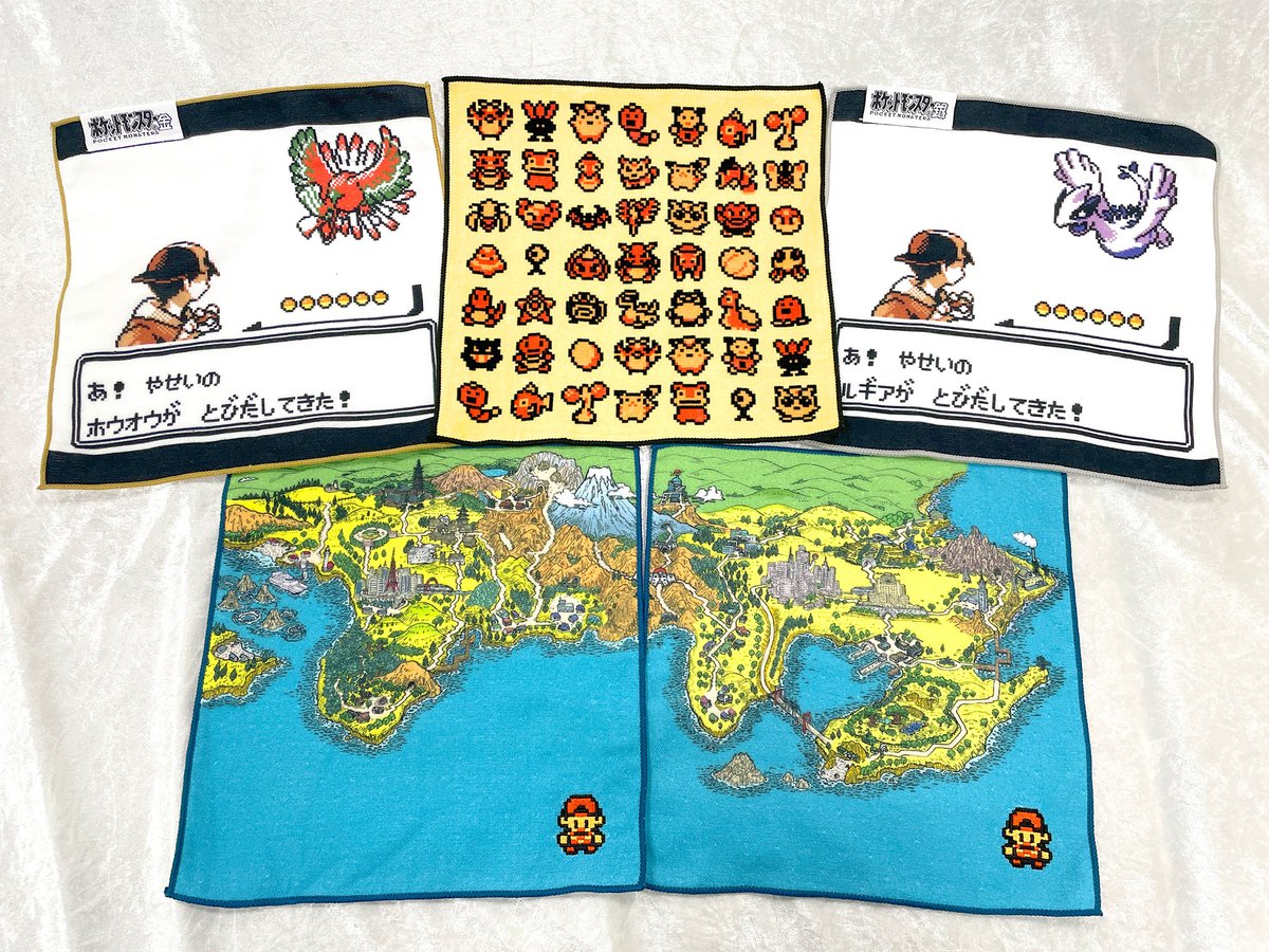 1️⃣11月23日(土・祝)『ポケットモンスター 金・銀』の発売25周年を