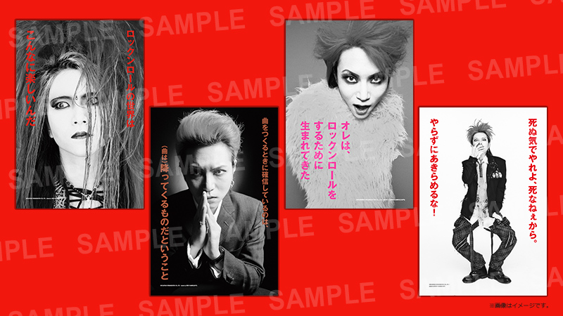 hide word FILE COLOR EDITION オリジナルポストカードを販売中