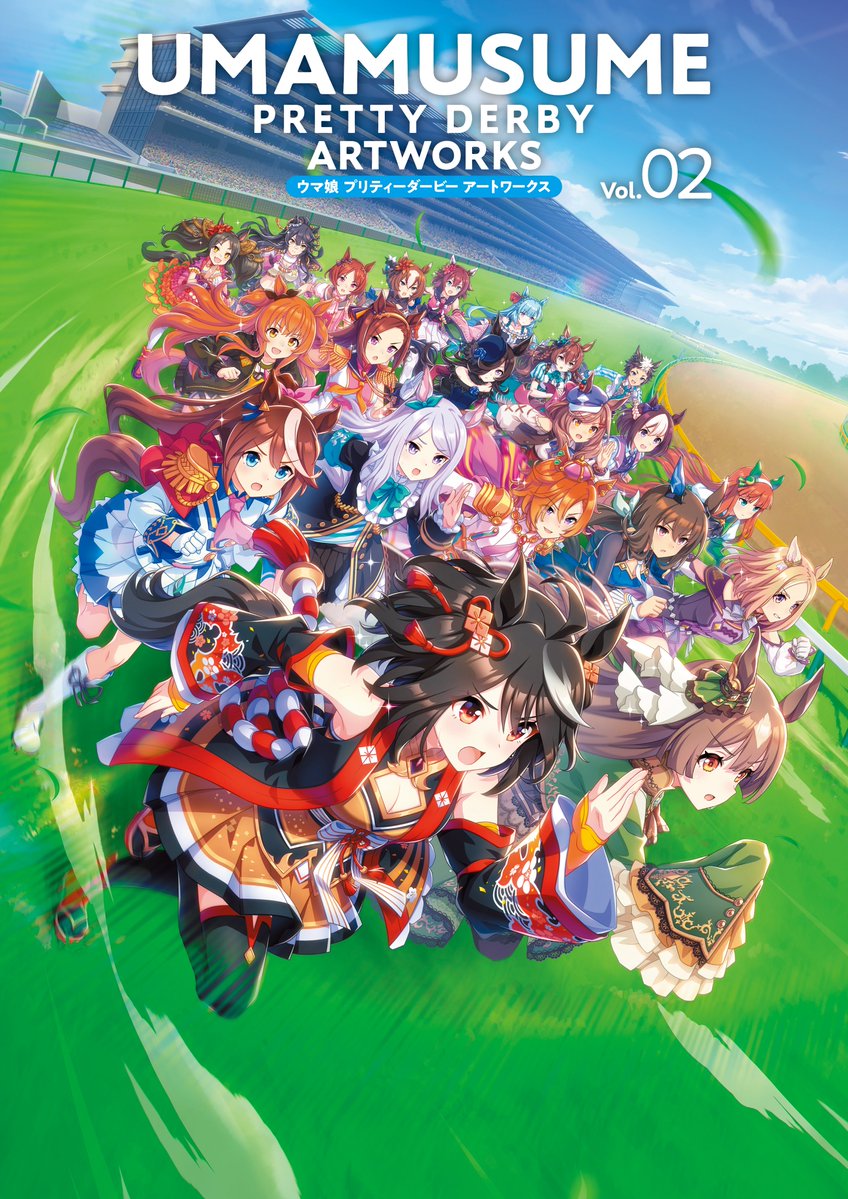 グッズ情報！】 ウマ娘の公式画集「ウマ娘 プリティーダービー アート