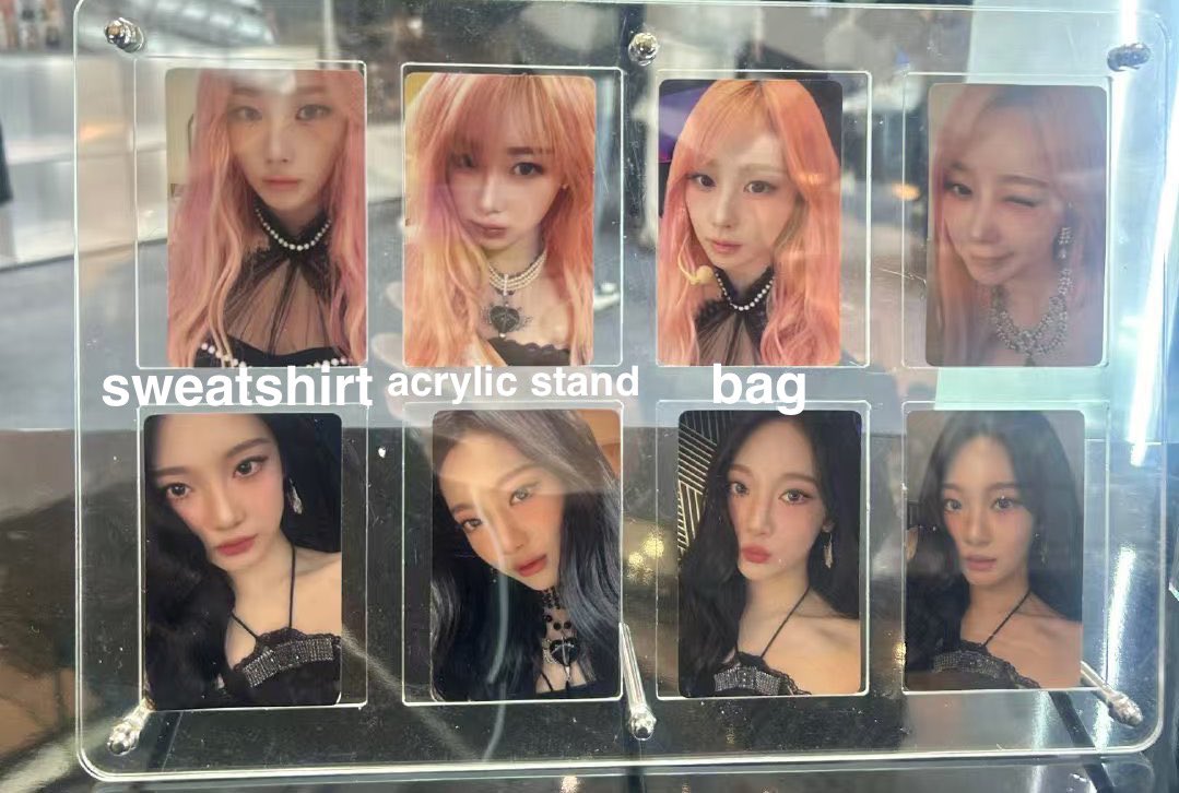 🔎 whiplash pop-up China 🏷️ 에스파 aespa 카리나 karina 지젤