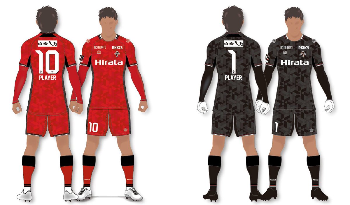 ◢◤ 2025ユニフォームデザイン決定 ◢◤ 2025シーズン、#ロアッソ熊本