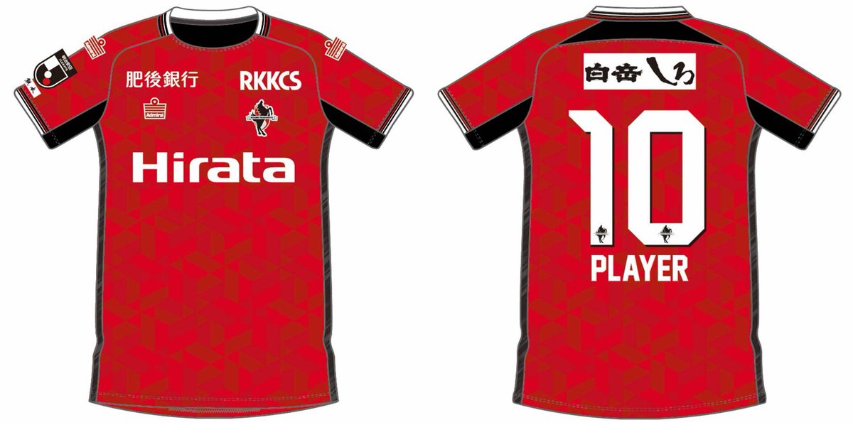 スタッフがユニフォームを 試着してみました！ 身長：175cm 普段着