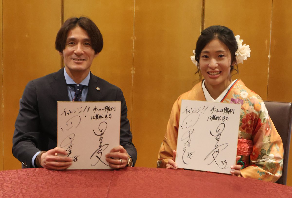 アルビレックス新潟 Uｰ18 #田中達也 新監督と長女で #アルビレックス