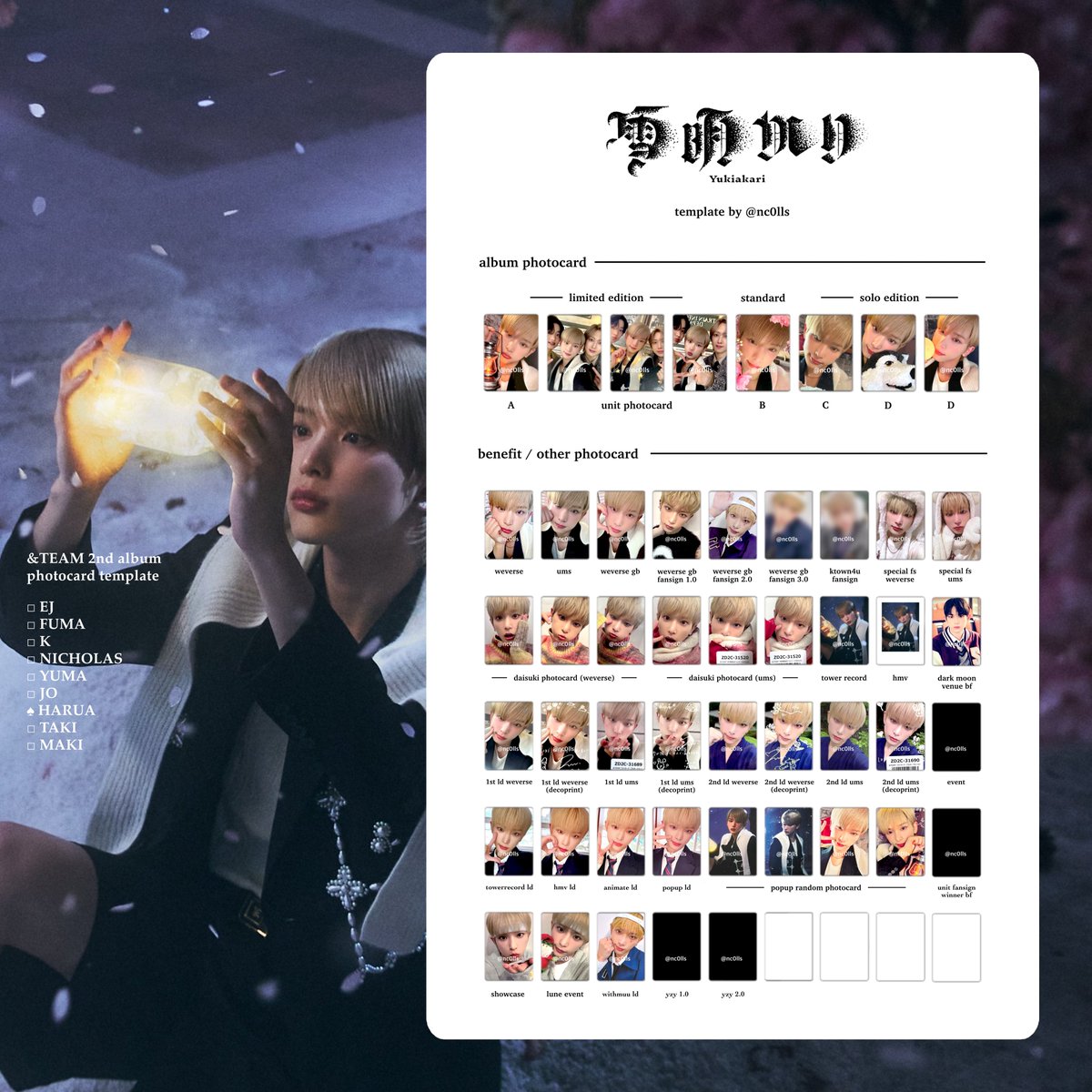 &TEAM andTEAM 2nd Album 雪明かり yukiakari photocard list template