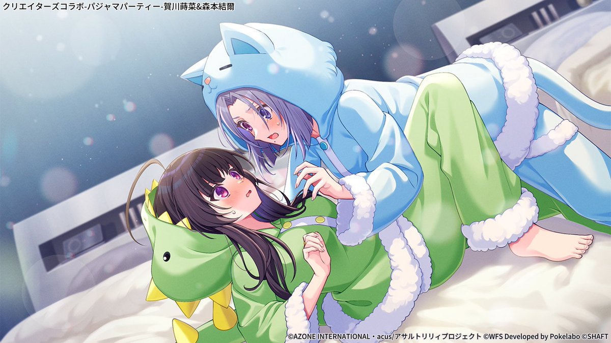 開催！よふかし会」イベントガチャ新☆5メモリア🌠】 『クリエイターズ