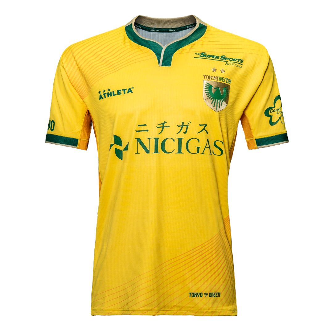 Tokyo Verdy (J1 League🇯🇵) 2025 Kits by Athleta