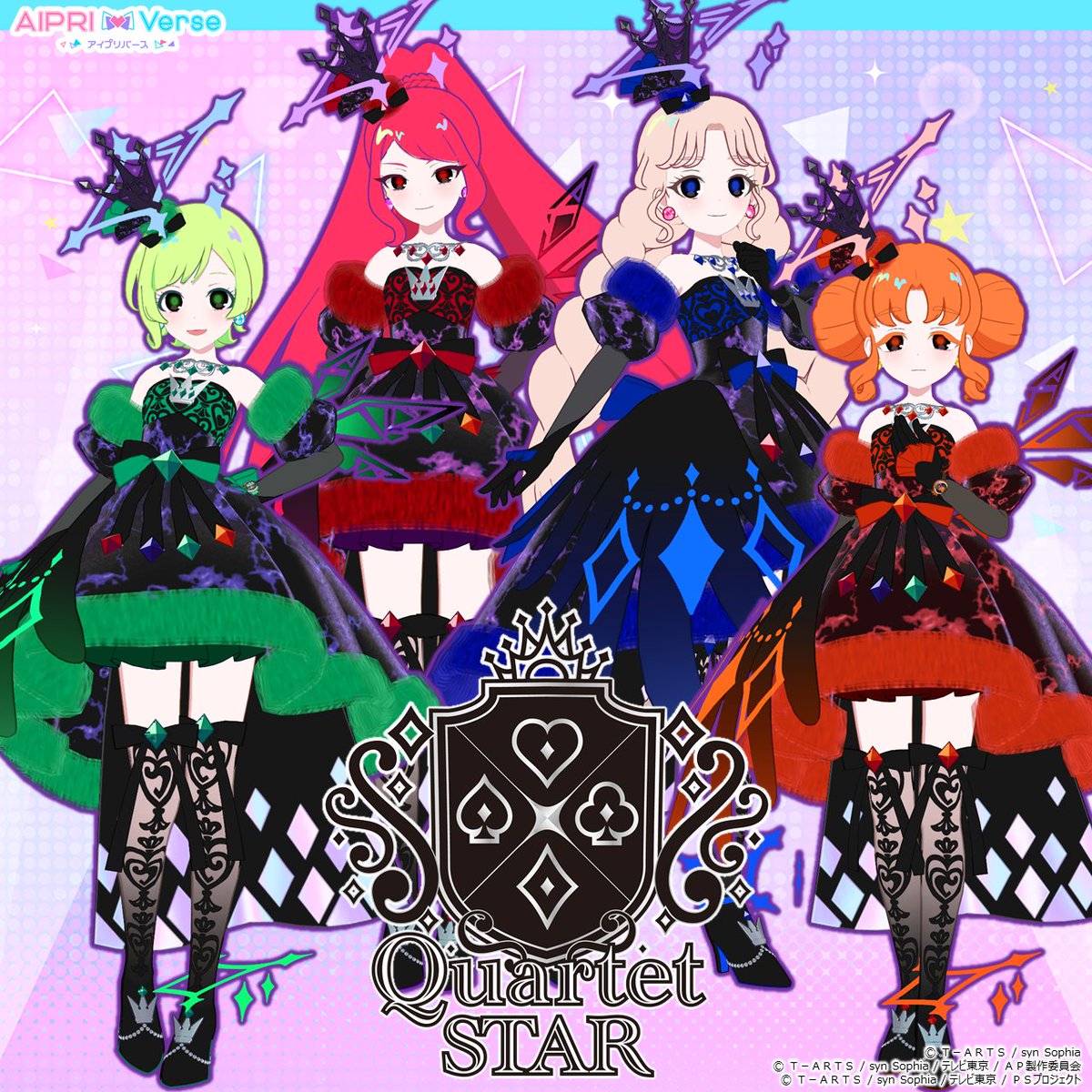 アイムゥ】 アニメ『 #ひみつのアイプリ 』43話 ダークカルテット