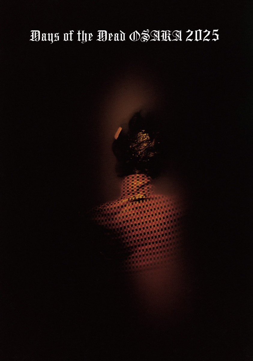 来阪します 釣崎清隆死体写真展 Days of the Dead OSAKA 2025 3.1（土