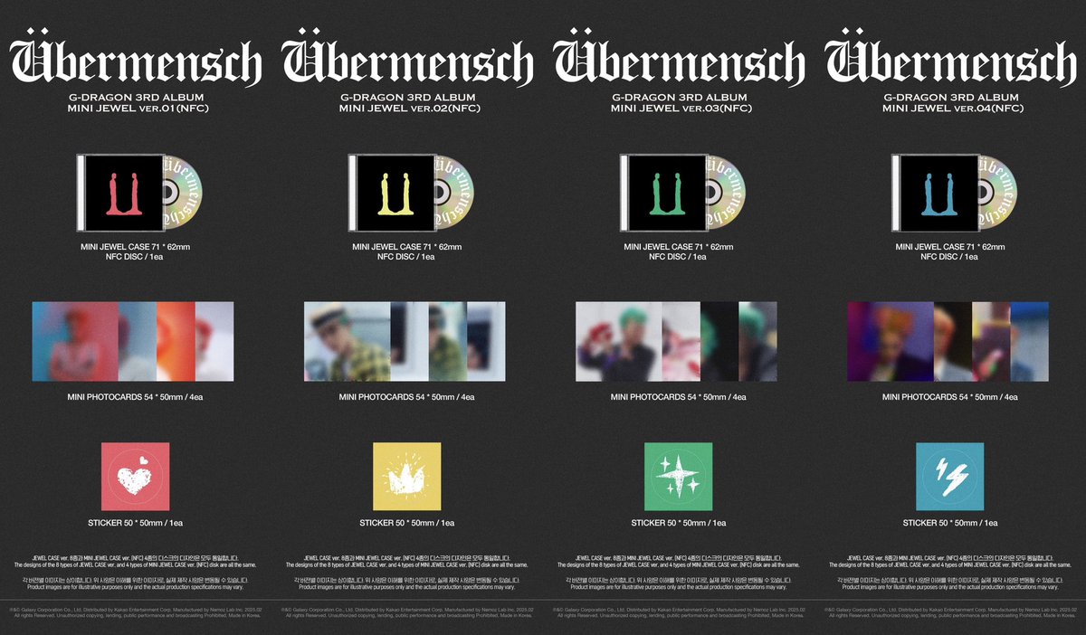 G-DRAGON 正規3集 'Übermensch'🐉 ジヨンのアルバム 封入トレカなど