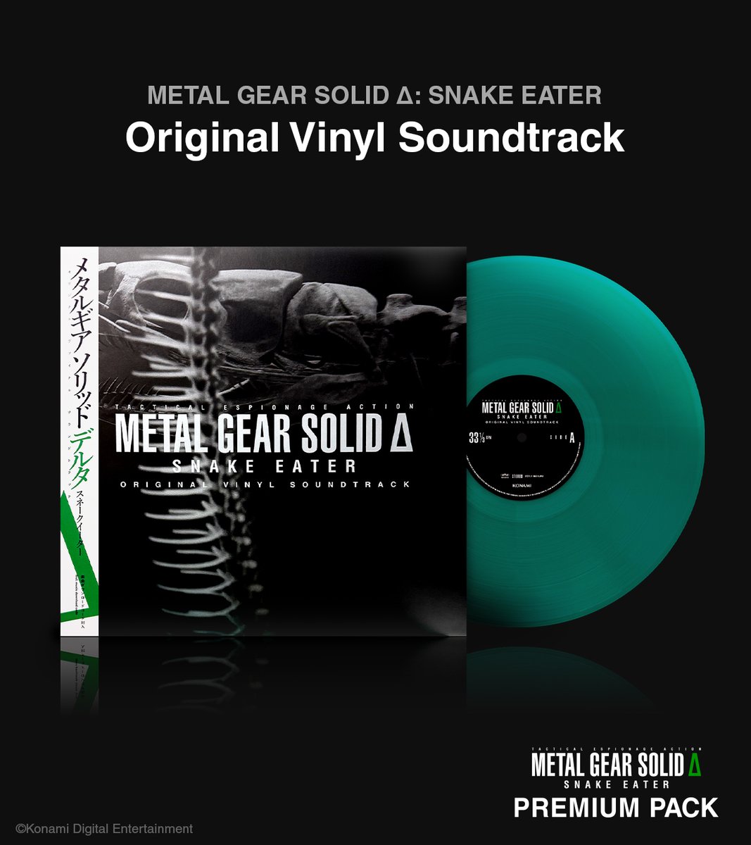 METAL GEAR SOLID Δ: SNAKE EATER』Premium Packに同梱されている