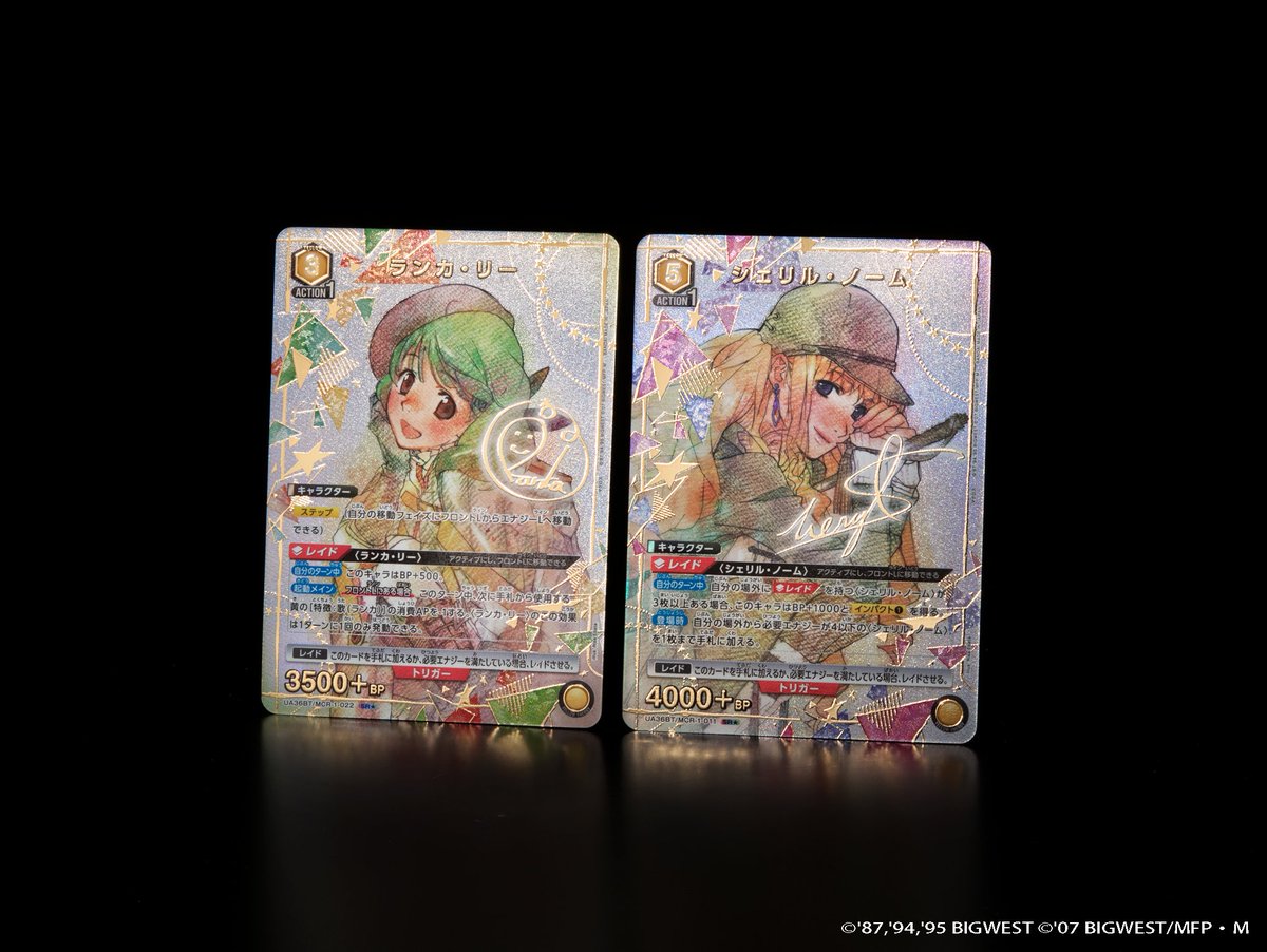 🟥パラレルカード紹介🟥 ＼ 箔押しサイン入り✨／ 3/14(金)発売予定