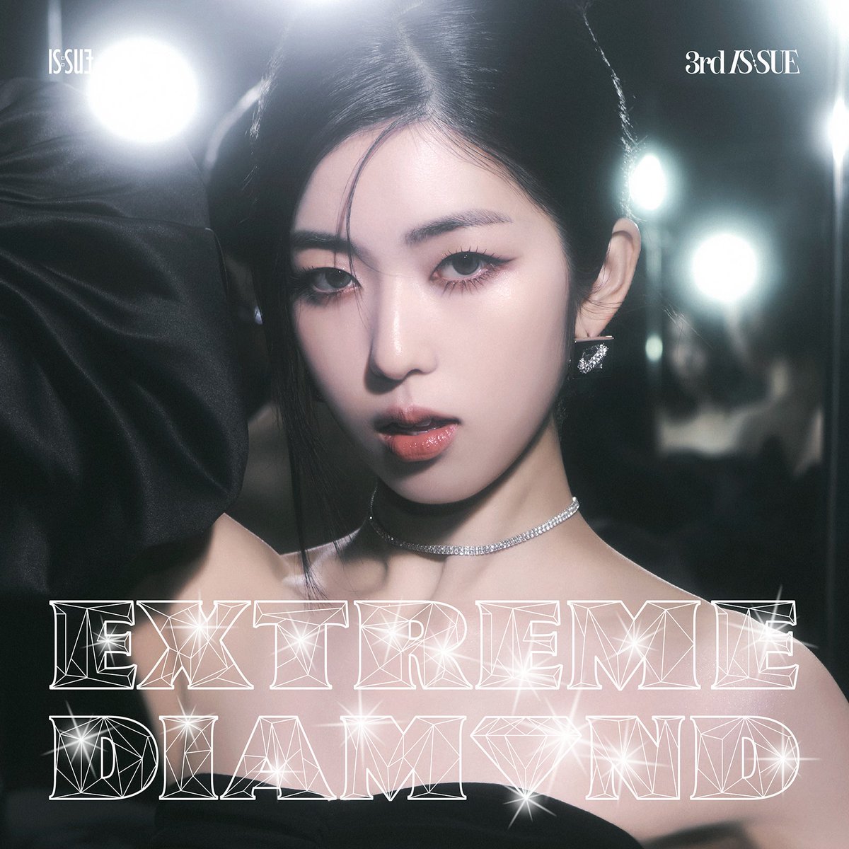 IS:SUE「EXTREME DIAMOND」 ジャケ写7種公開💿✨ NANO（釼持菜乃）は重
