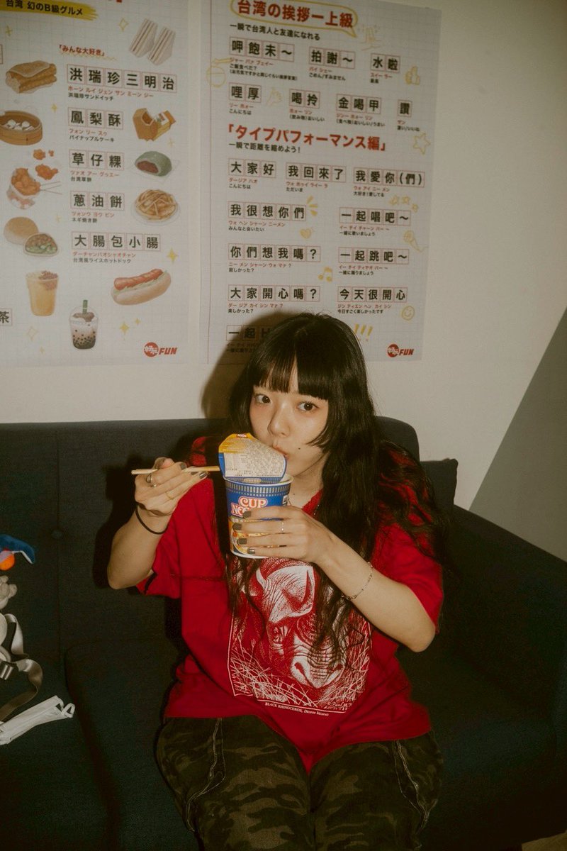 ドルフィン・アパート 台北 1日目！ 7年ぶりです！ 想像超える熱量に