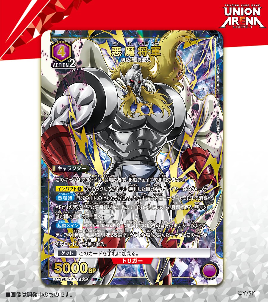 Gp7FyE4awAAcGzl.jpg?format=jpg