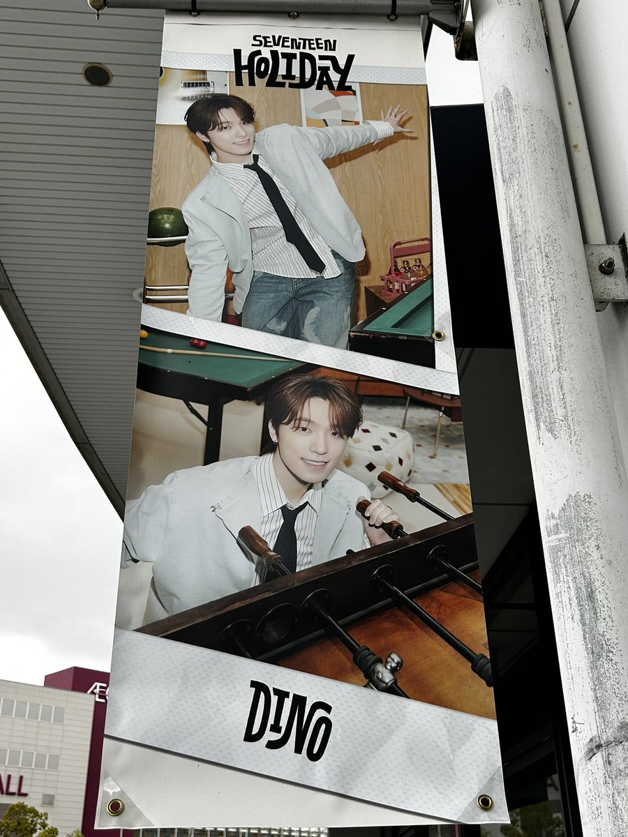 4/24,26,27日は京セラドーム大阪にて SEVENTEEN 2025 JAPAN FANMEETING