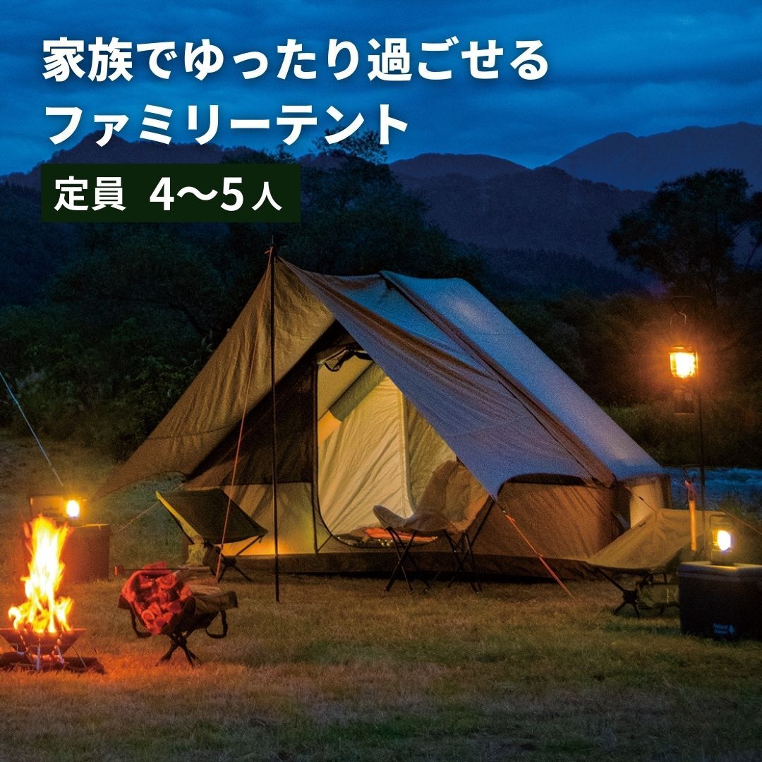 こちらの商品はコメリドットコムでの数量限定販売となります。 販売