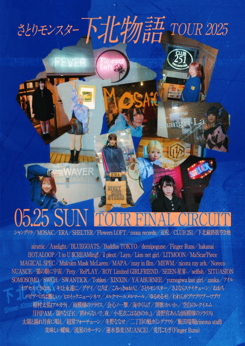 二十歳の火遊び 復刻シネマライブラリー 【公式通販】