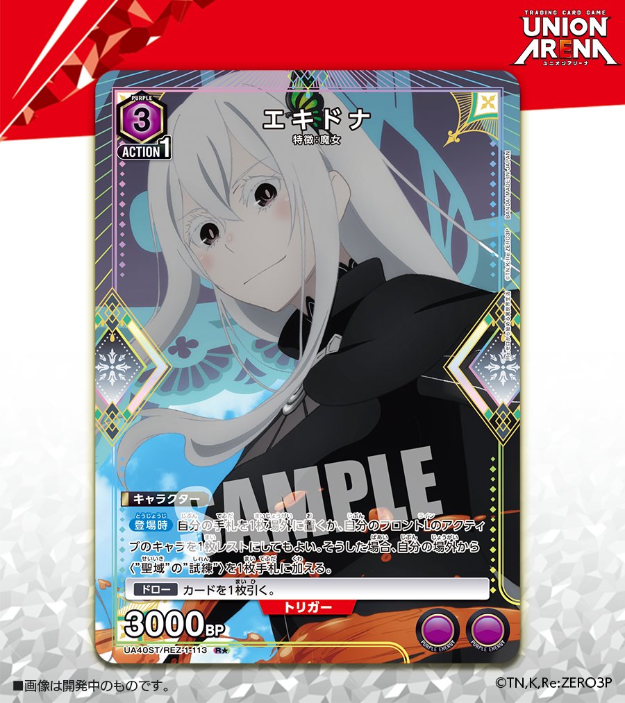 GsqX-qZacAAQKZa.jpg?format=jpg