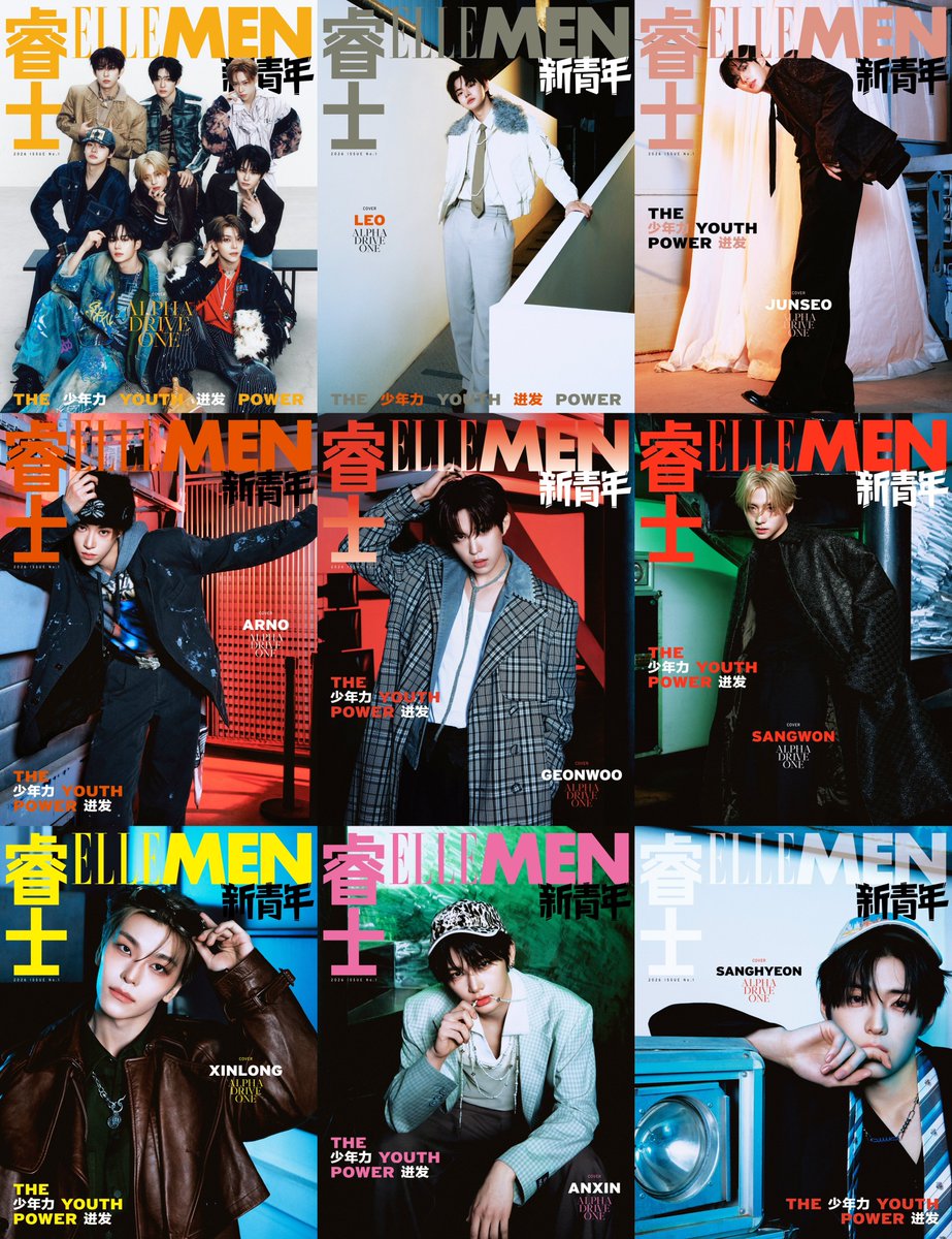 ELLE Men 新青年 2026年1月号💜 中国雑誌のビジュ出ました📣 🏎️表紙