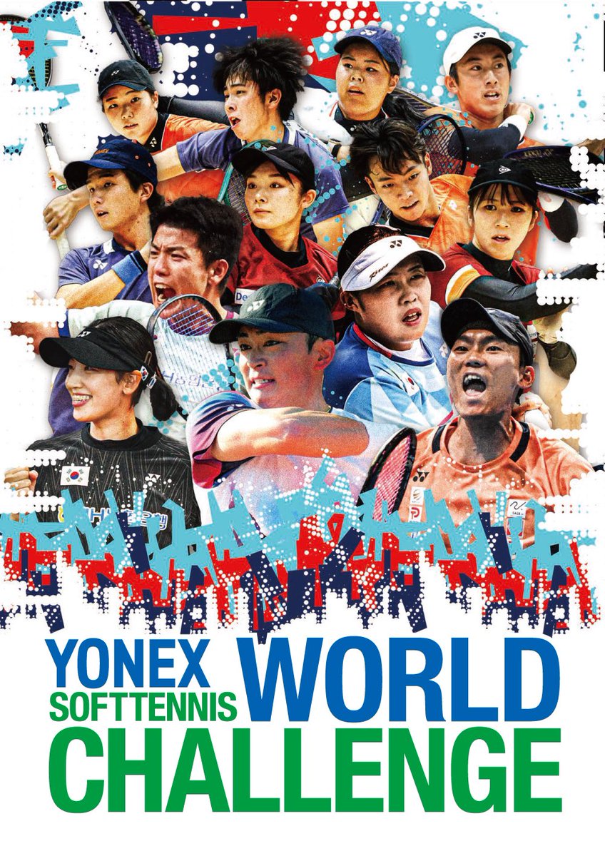 丸山海斗 / kaito maruyama (@maru12kaito) / Posts / X