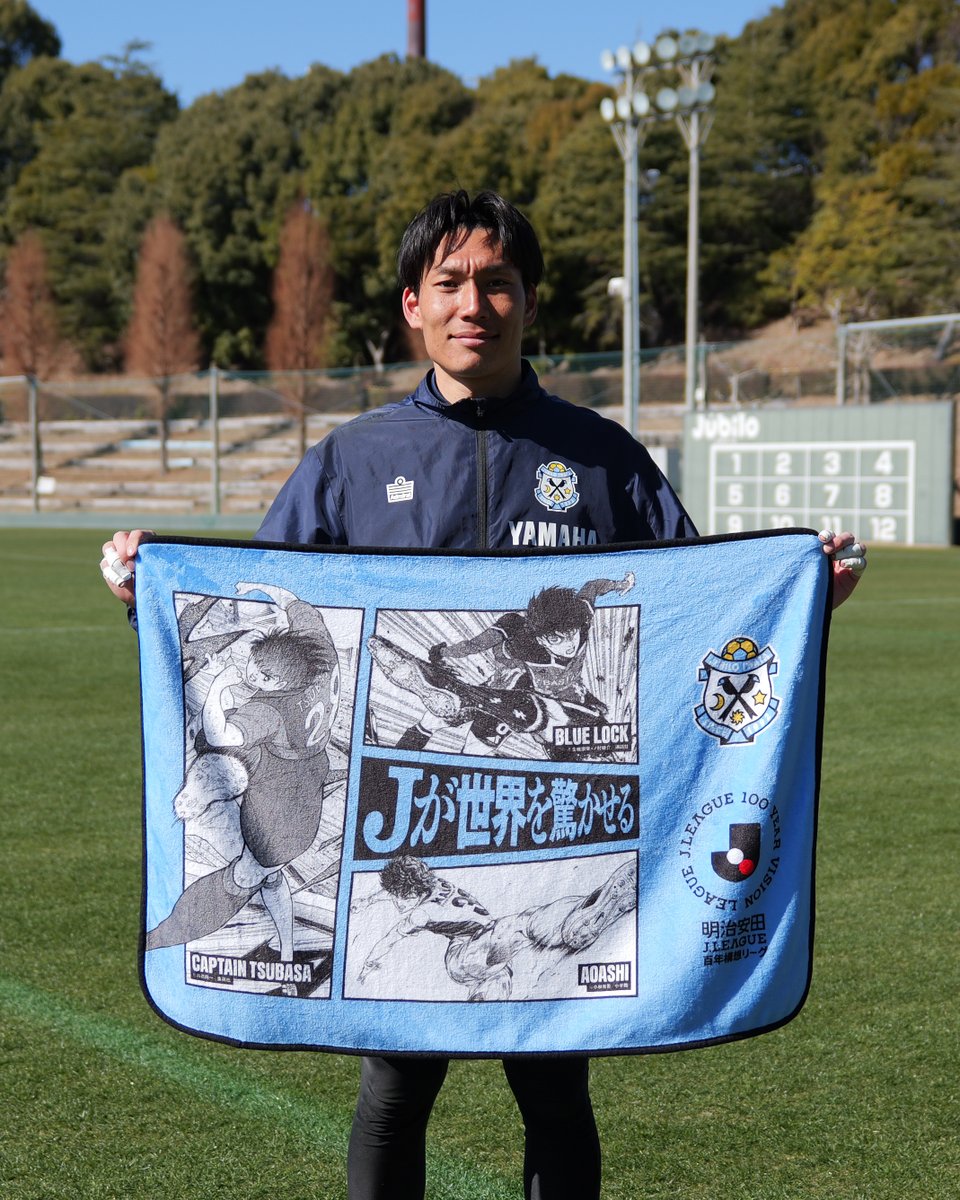 熱き一枚を、手に入れろ！ #熱狂開幕ブランケット 来場者全員