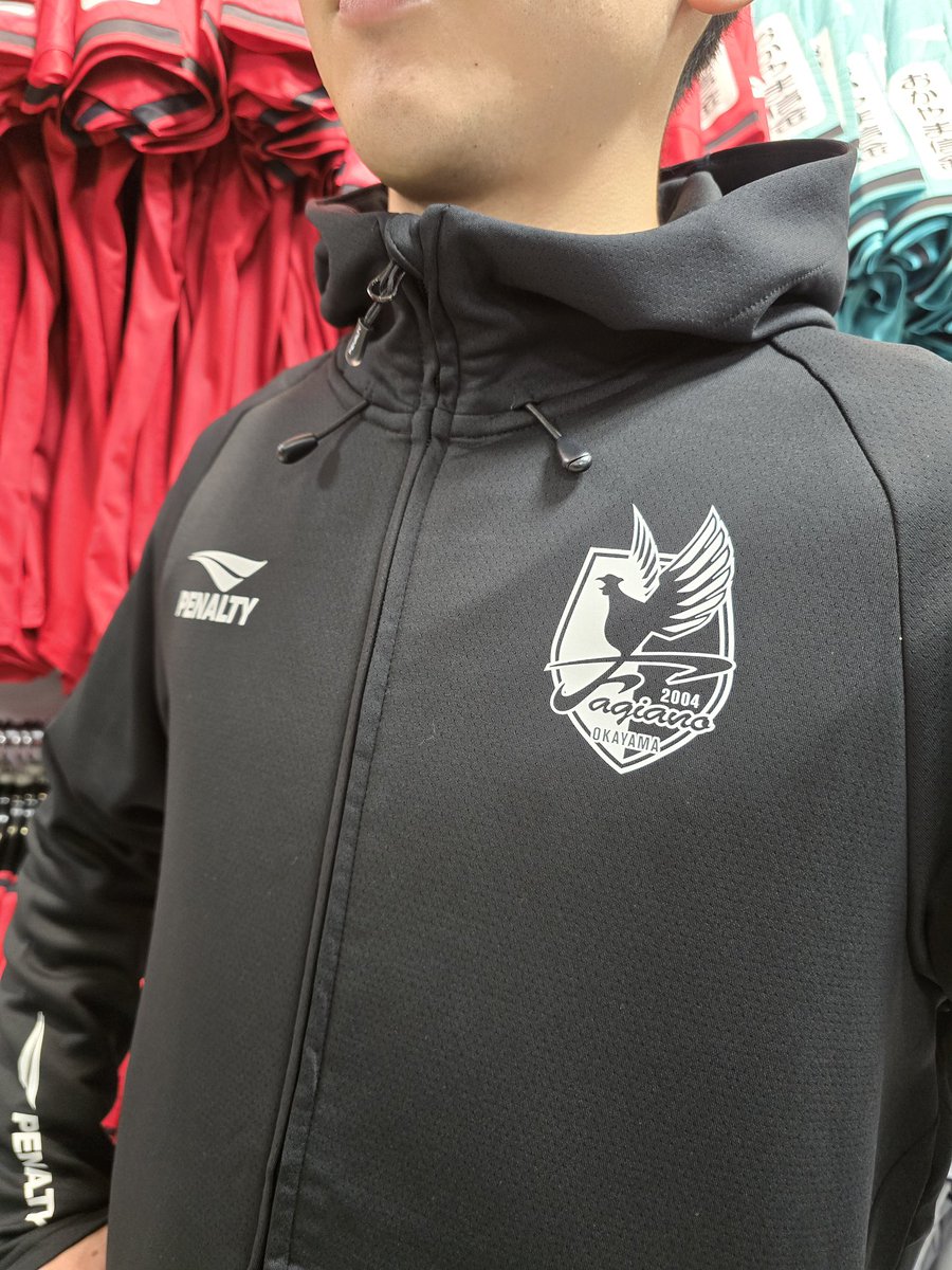 ファジアーノ岡山 今シーズン、 選手・スタッフが実際に着用する