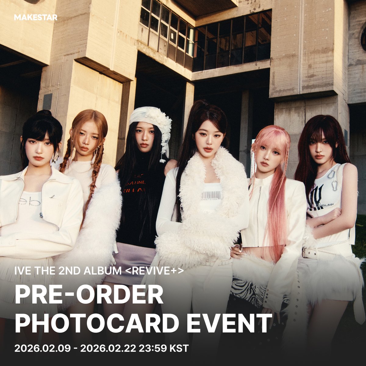 VICTON スンウ ポラロイド Makestar当選者特典 VICTON スンウ