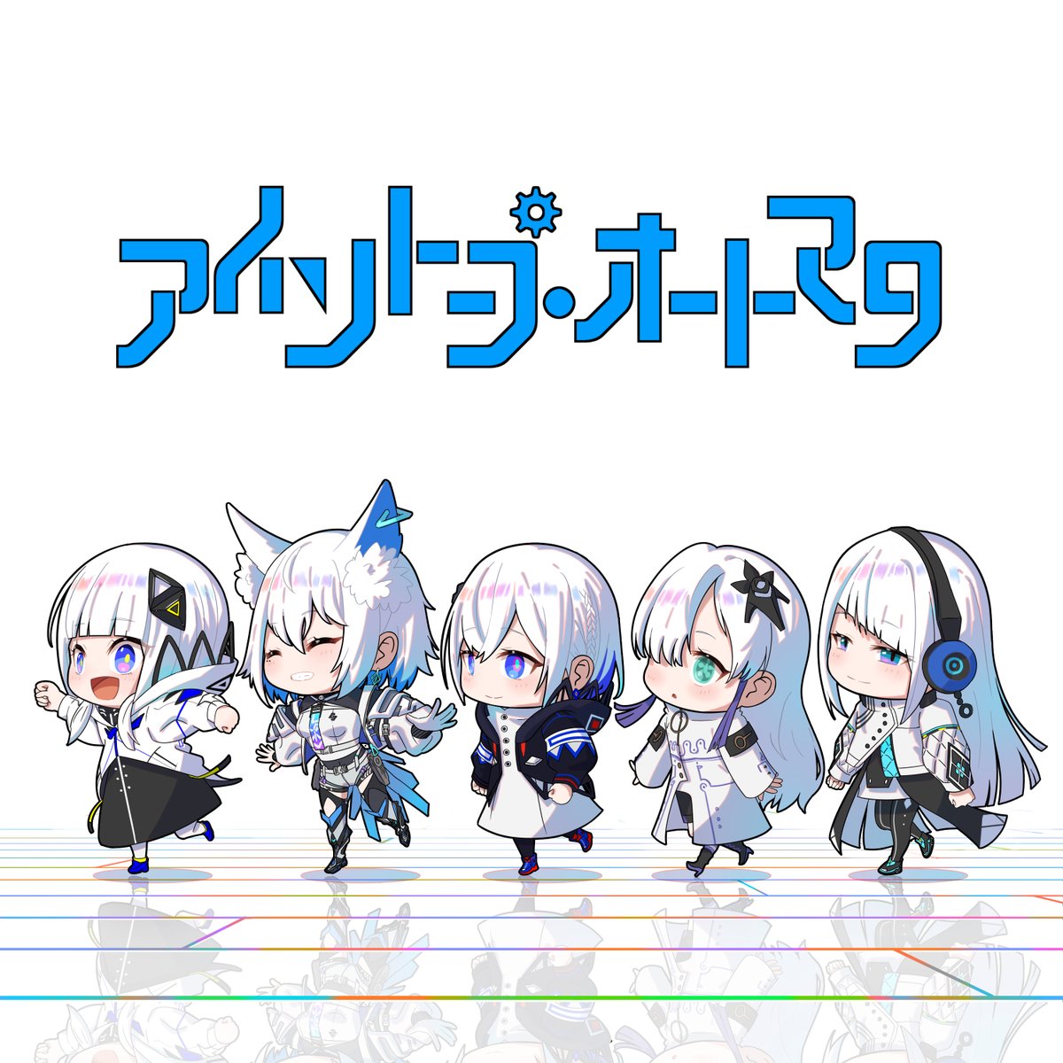 ✨New Release✨ 「アイソトープ・オートマタ」 Vocal：V.I.P （可不