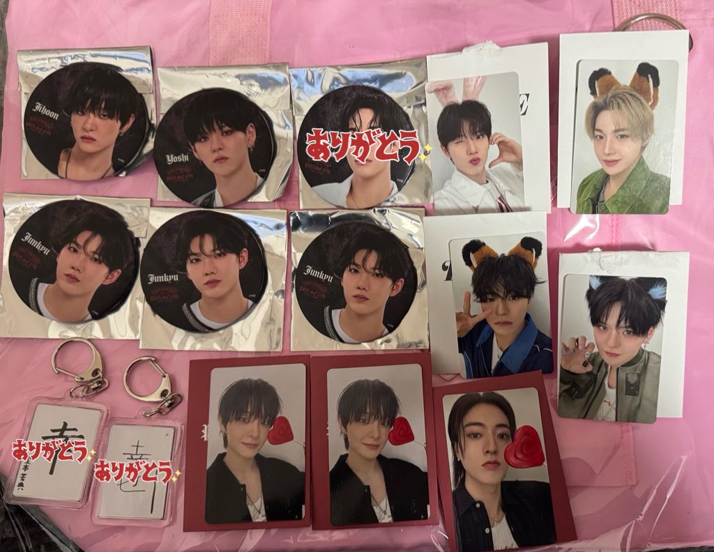 TREASURE PULSE ON 京セラ 会場 特典 トレカ 交換 POP UP 【譲】ヨシ