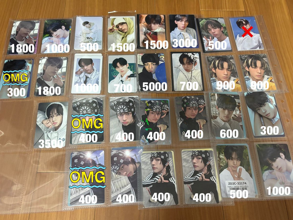 TWS トレカ 交換 play hard はじめましてHMV タワレコ TSUTAYA