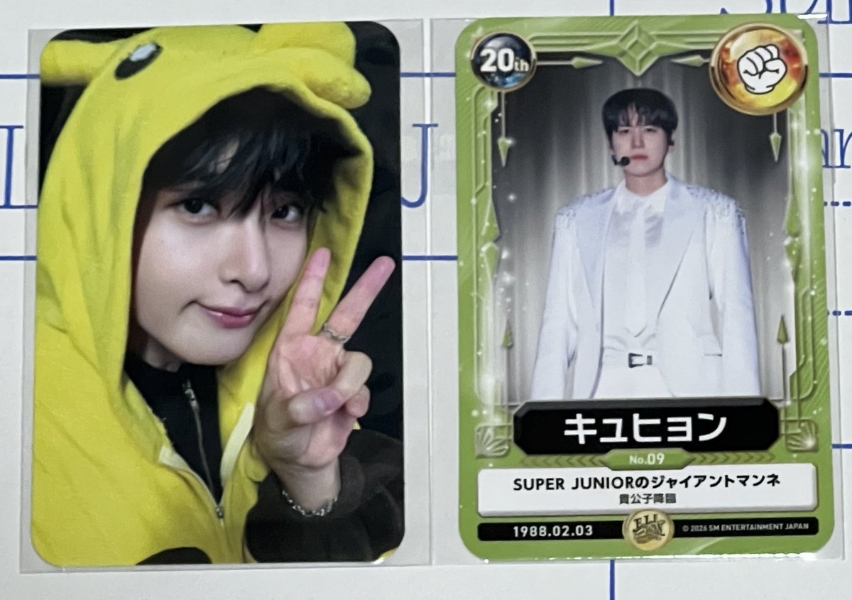 RT @Hyukjae_tomo: SUPERJUNIOR ELFJAPAN スペシャルキット 特典