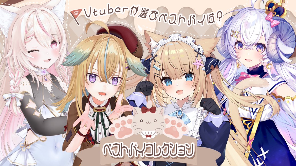 じゅんじゅん🍄🍯🍼†🖤✖🍳🍇🚔🐈️🐾🐹⟡🧸🌈 (@JyunJyun0) / Posts / X