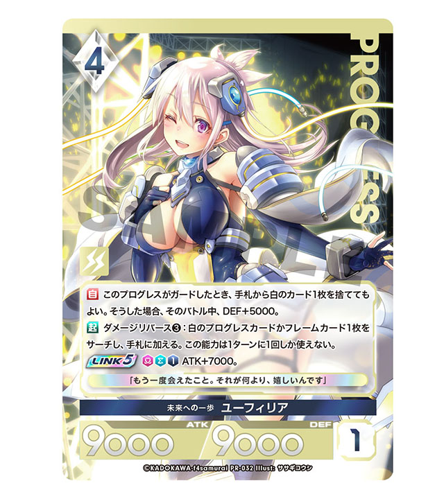 アンジュ・ヴィエルジュ公式 (@Ange_Project) / Posts / X