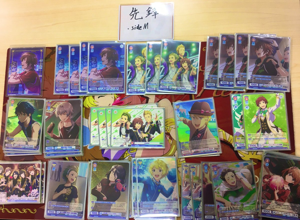 本日開催されました #ヴァイスシュヴァルツ トリコロールファイトfeat