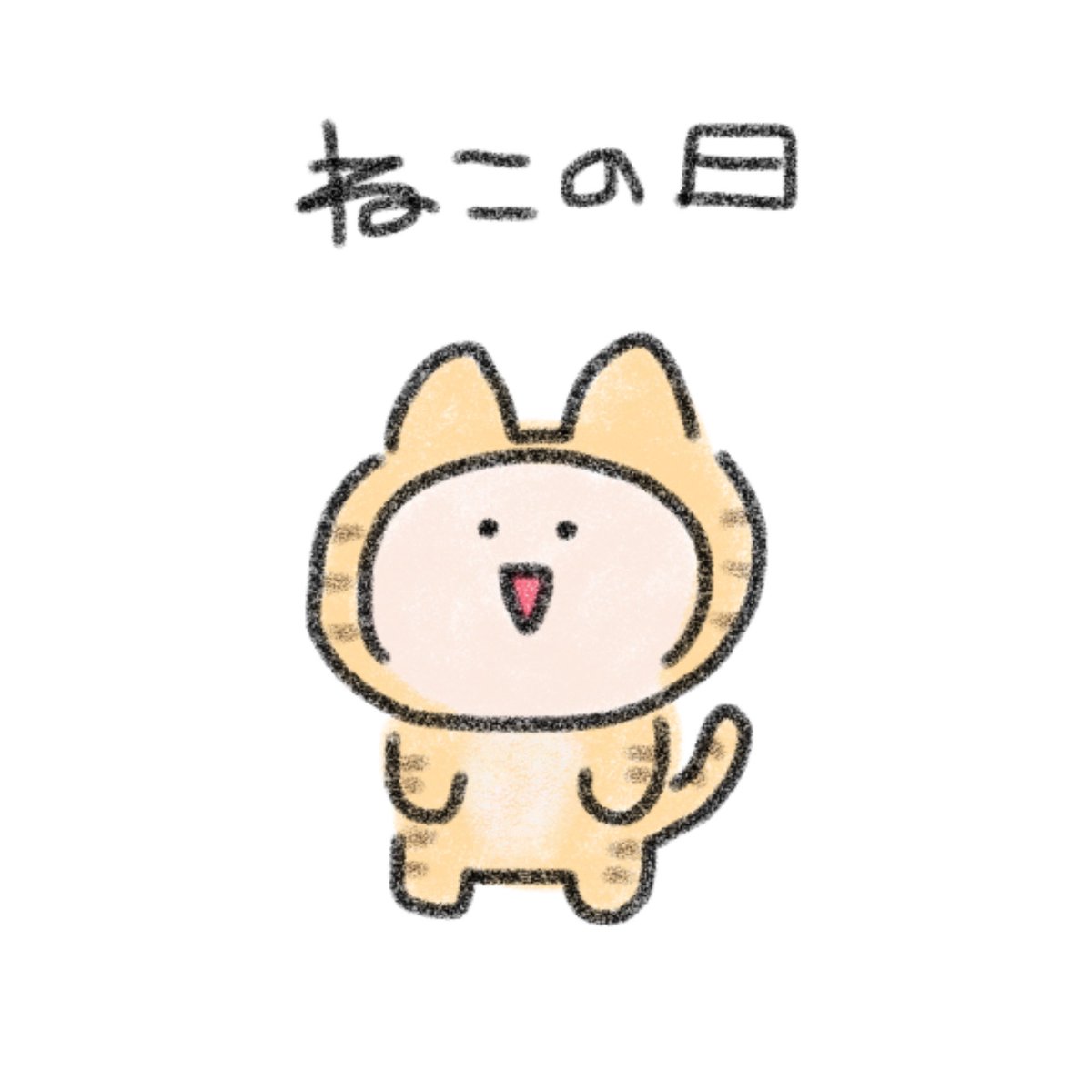 くまごろー (@kumagoro5330) / Posts / X